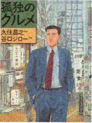 漫画改编剧资讯配图